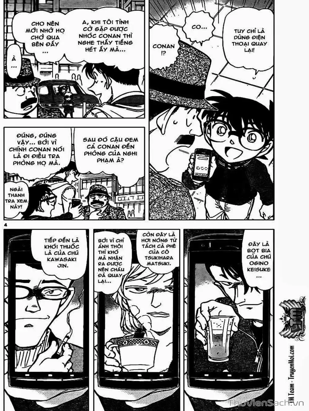 Chapter 914 - Image 8