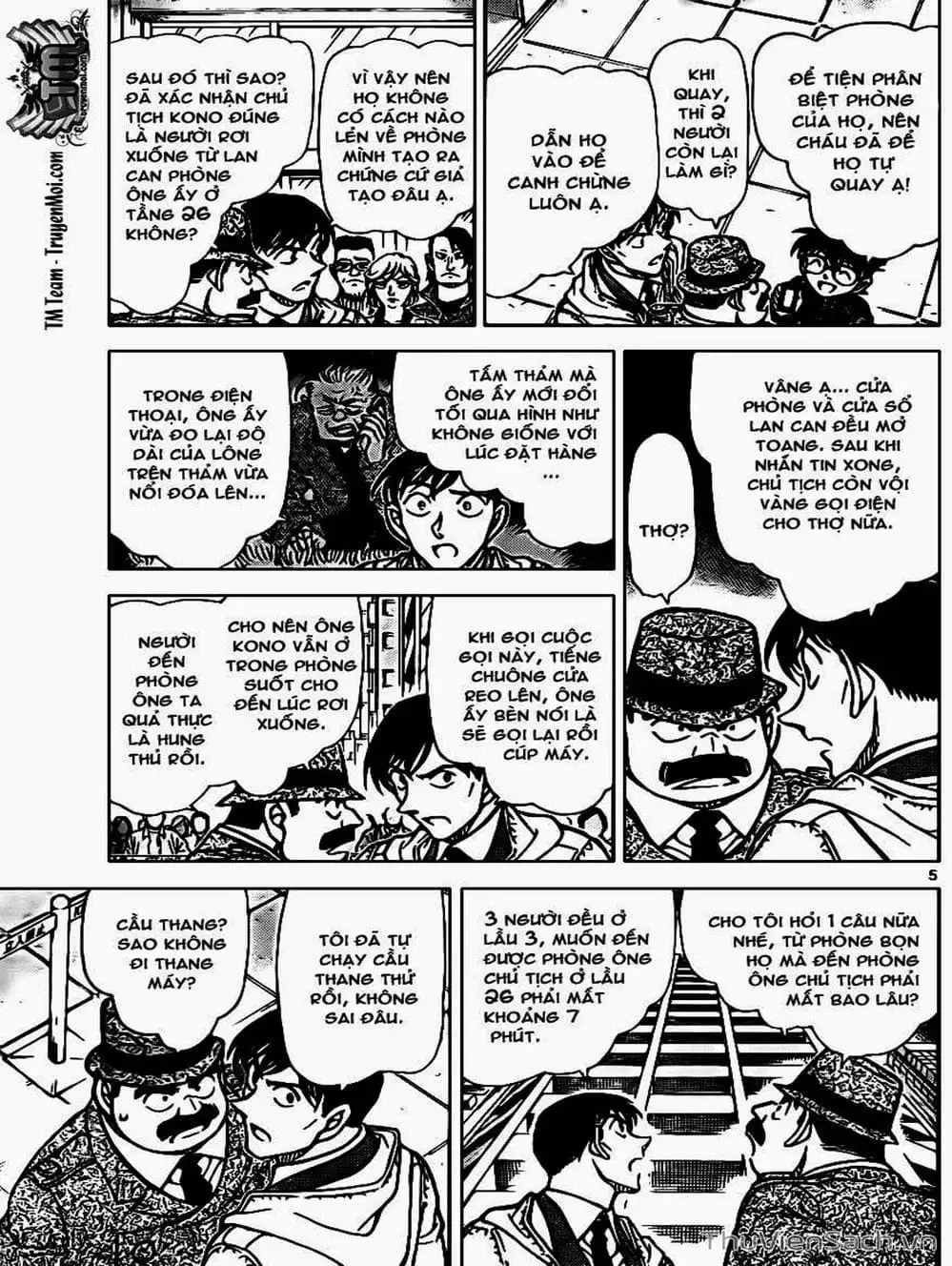 Chapter 914 - Image 9