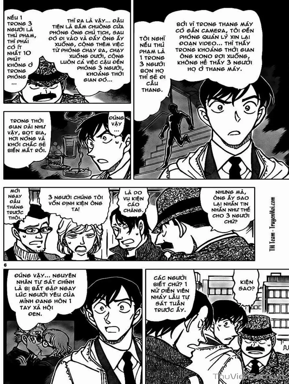 Chapter 914 - Image 10