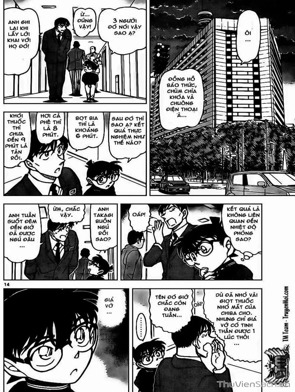 Chapter 915 - Image 2