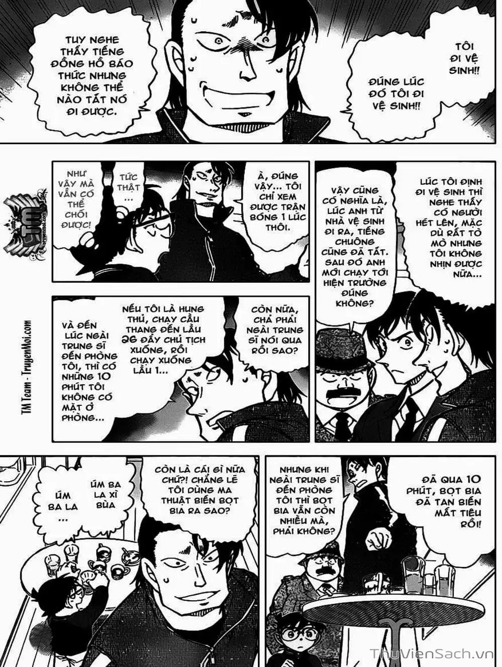 Chapter 915 - Image 12