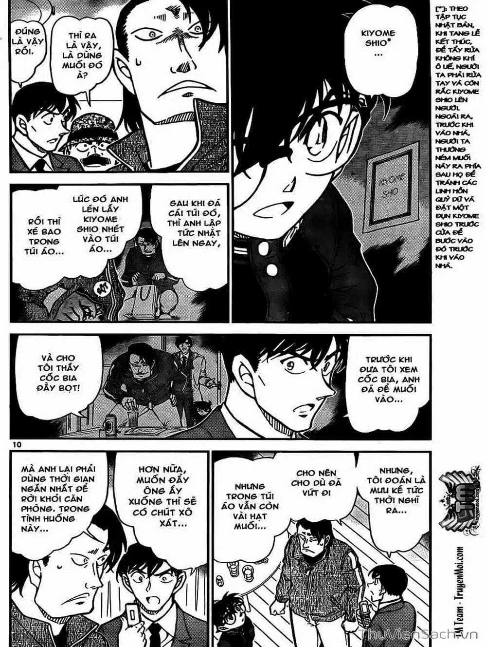 Chapter 915 - Image 15