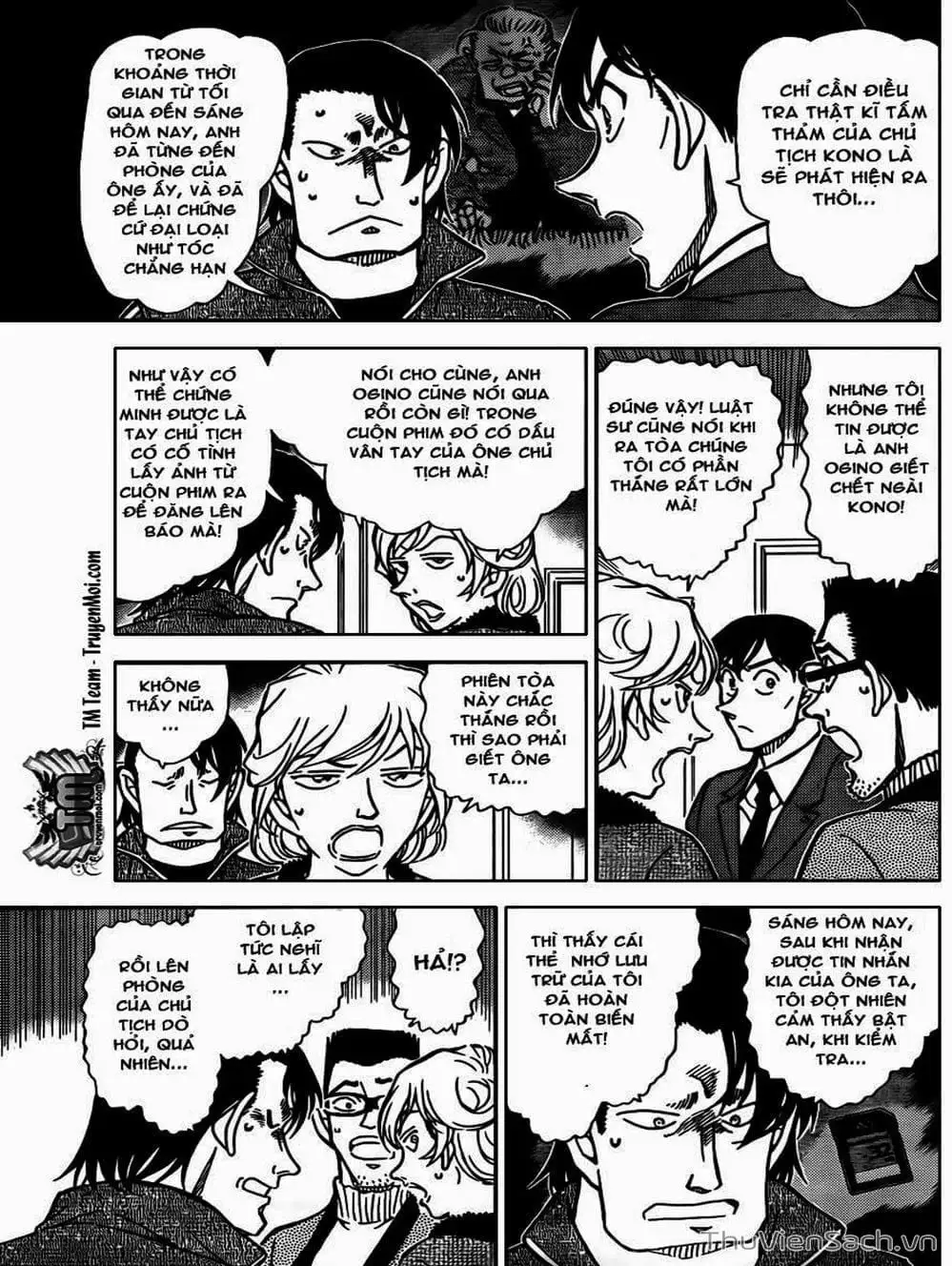Chapter 915 - Image 16