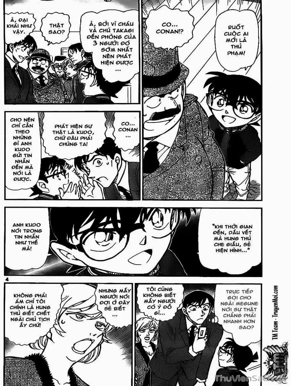 Chapter 915 - Image 9