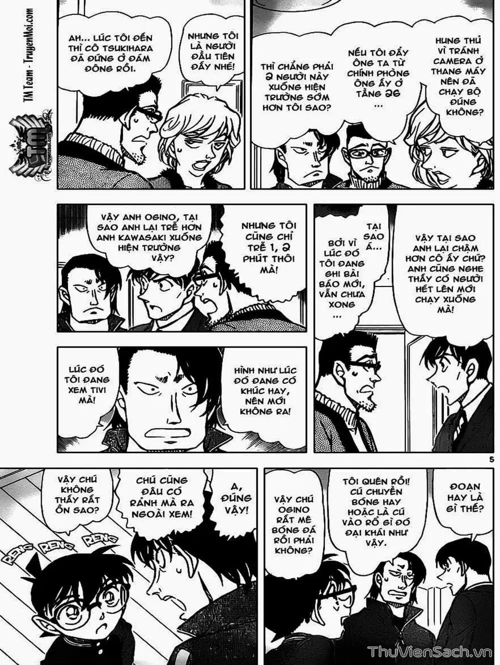 Chapter 915 - Image 10