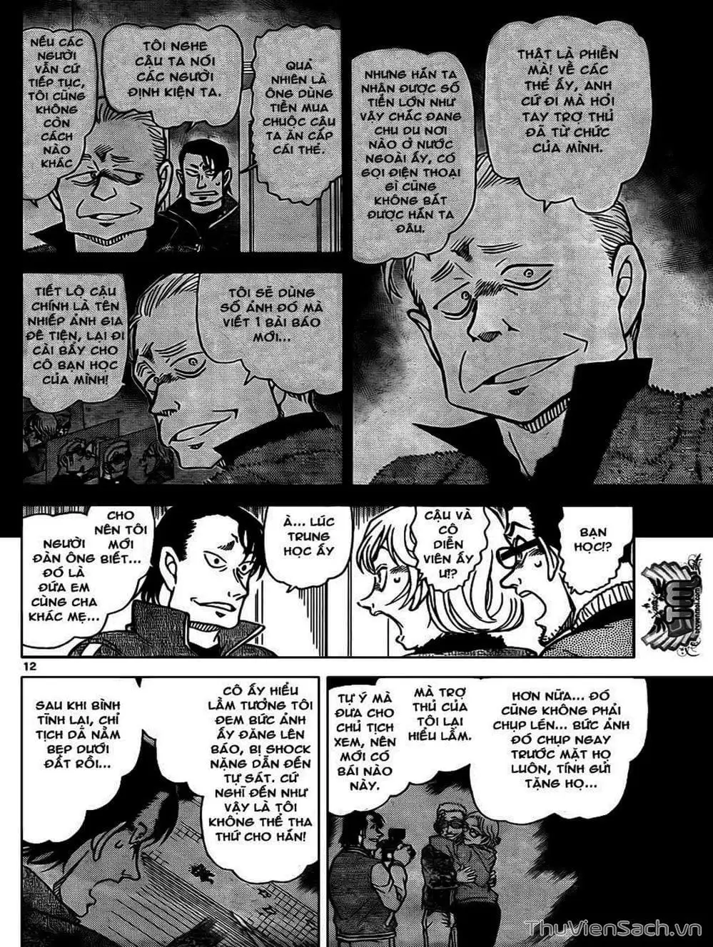 Chapter 916 - Image 1
