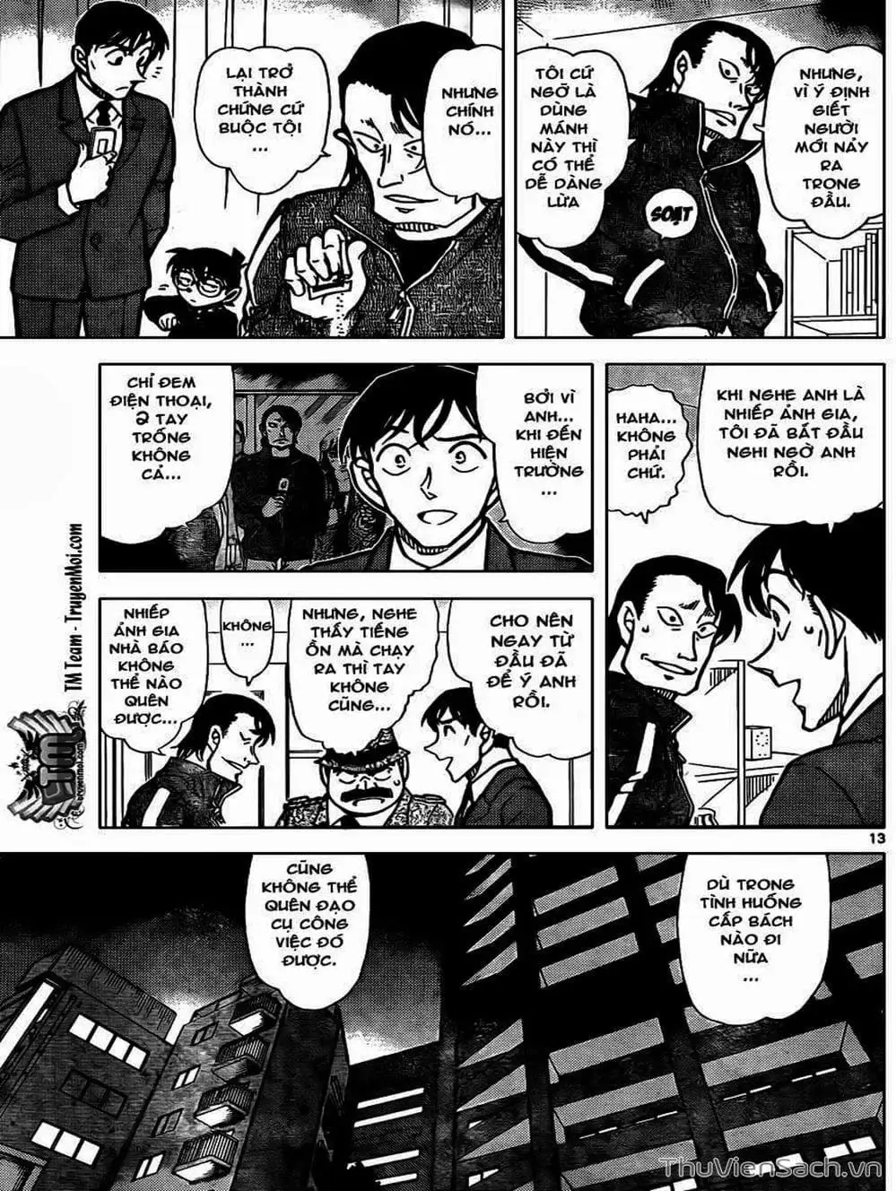 Chapter 916 - Image 2