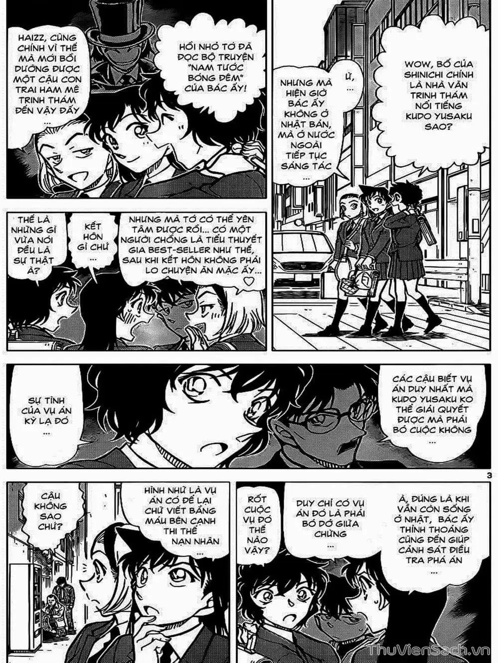 Chapter 916 - Image 12