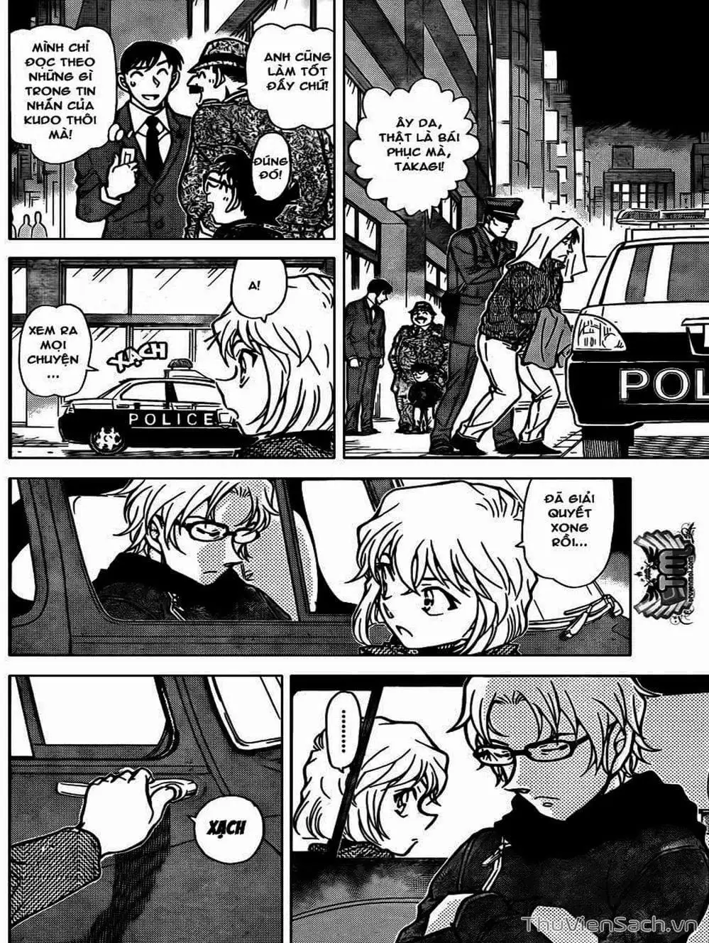 Chapter 916 - Image 3