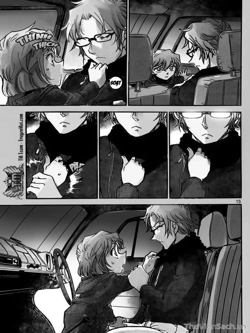 Chapter 916 - Image 5