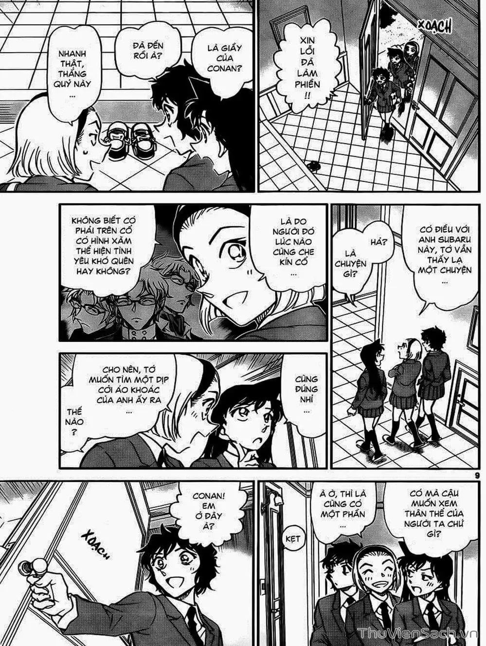 Chapter 917 - Image 2