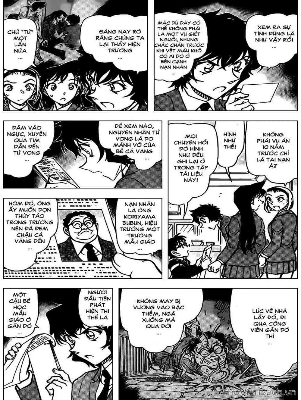 Chapter 917 - Image 13
