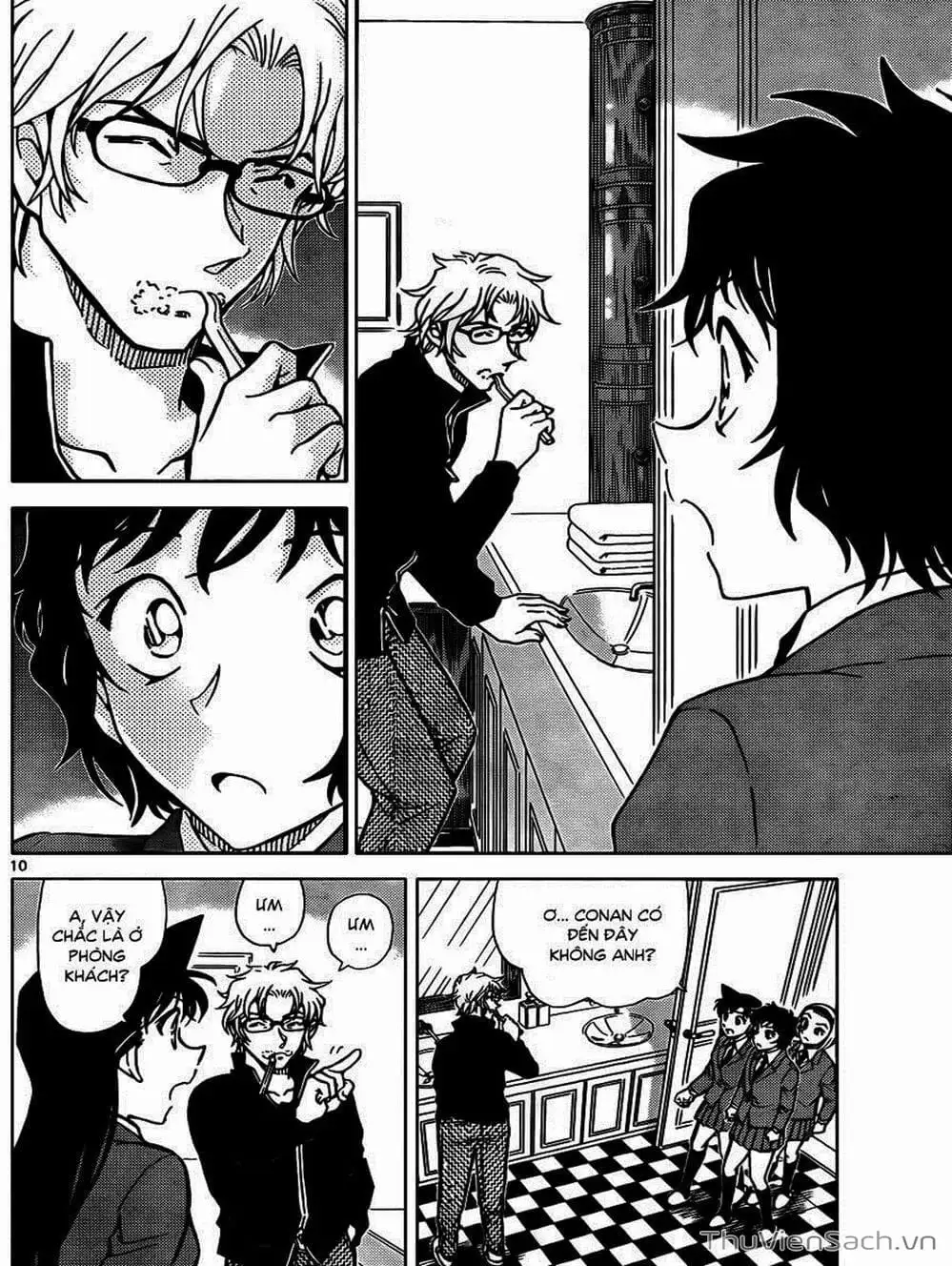 Chapter 917 - Image 3
