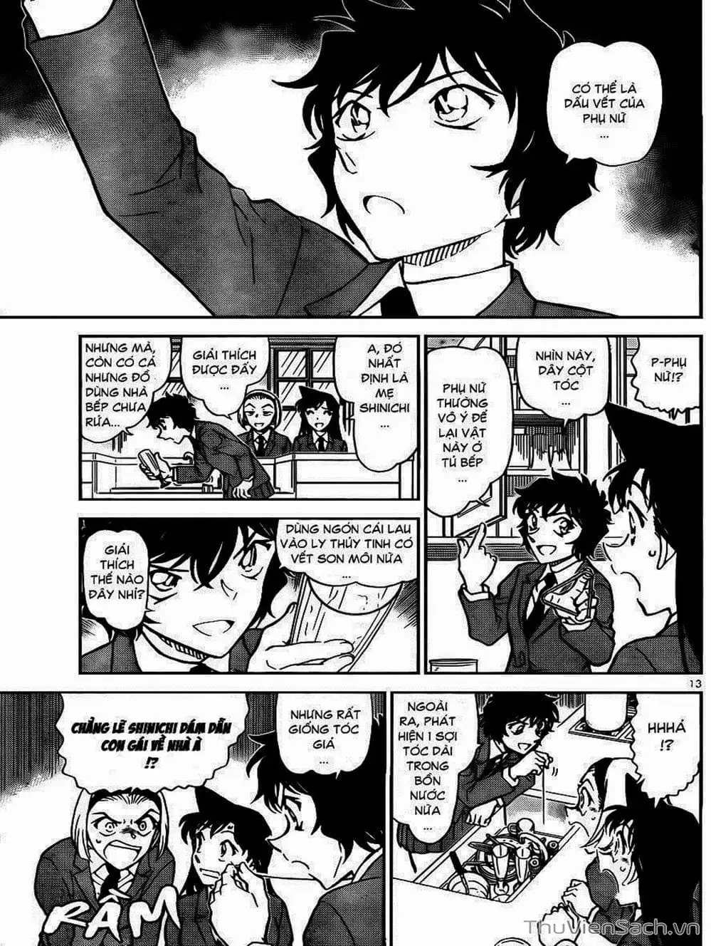 Chapter 917 - Image 6