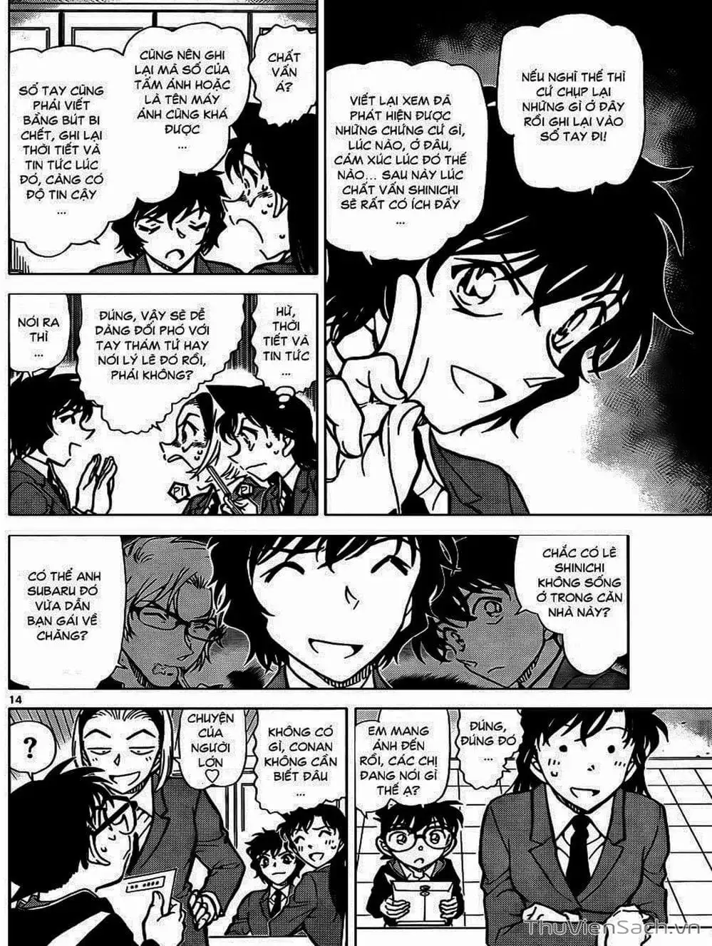 Chapter 917 - Image 7
