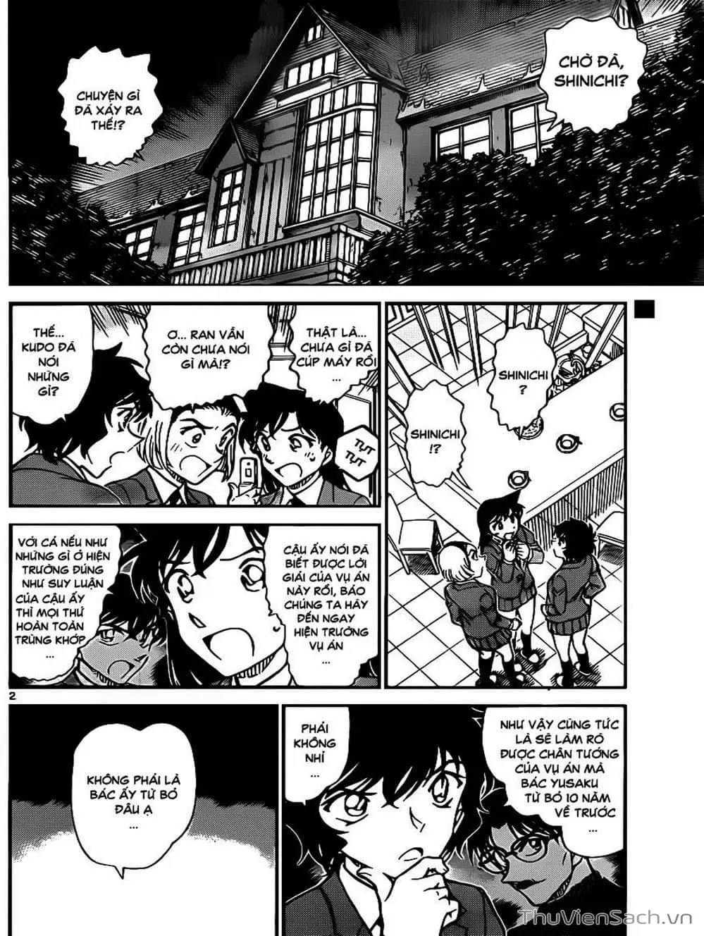 Chapter 918 - Image 13