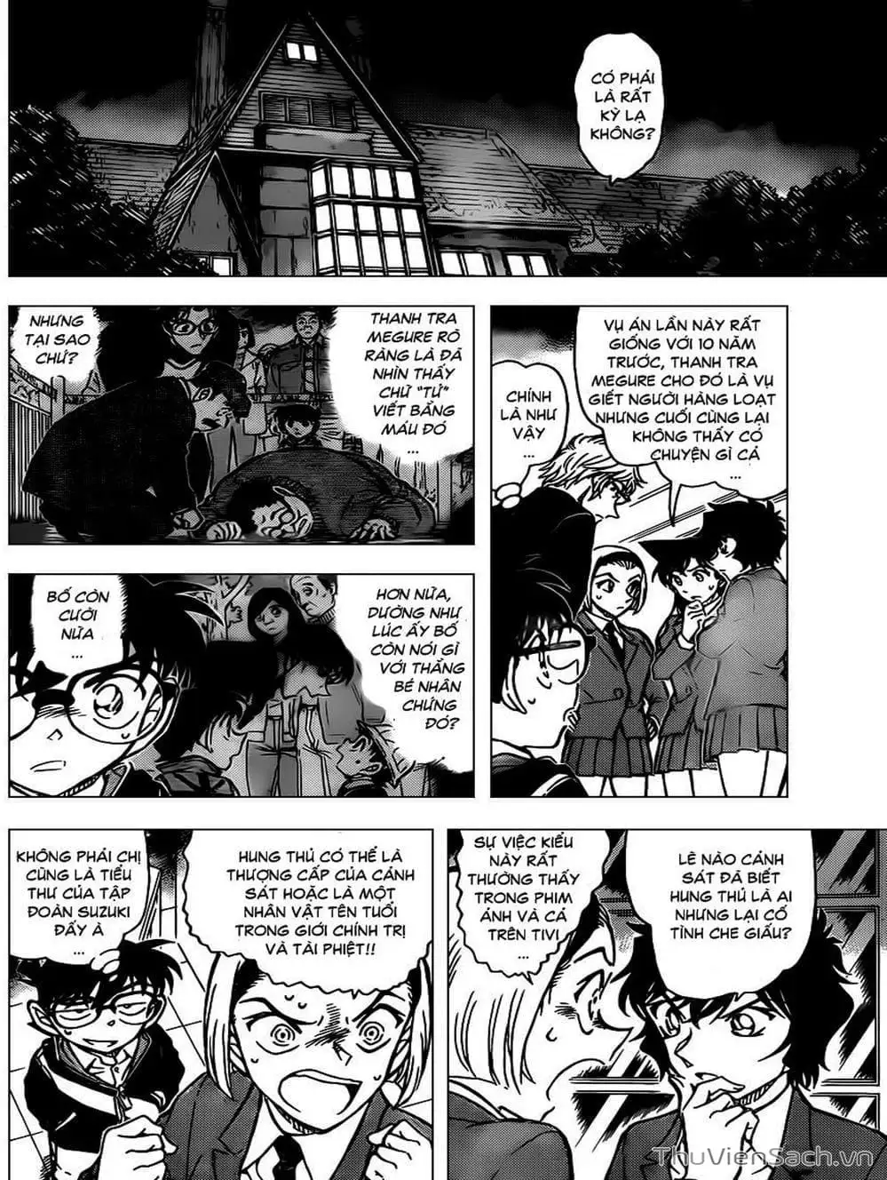 Chapter 918 - Image 4