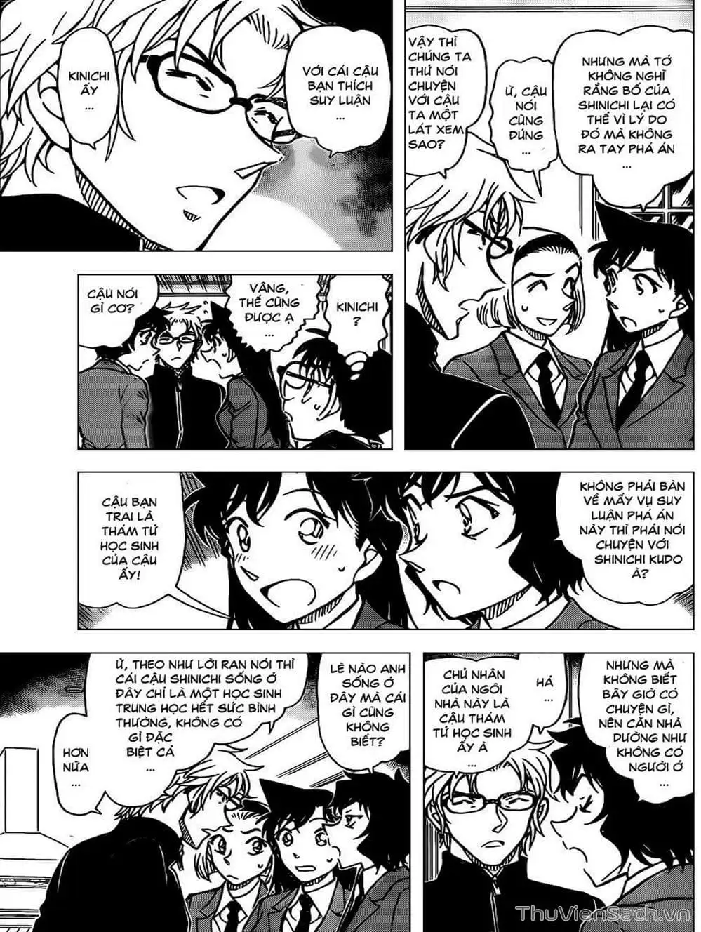 Chapter 918 - Image 5