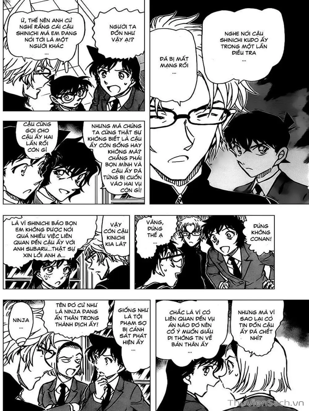 Chapter 918 - Image 6