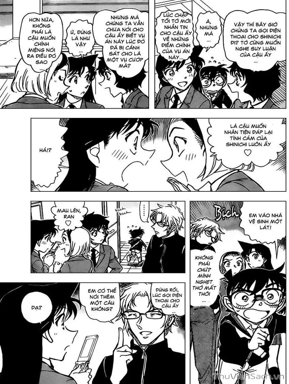 Chapter 918 - Image 7