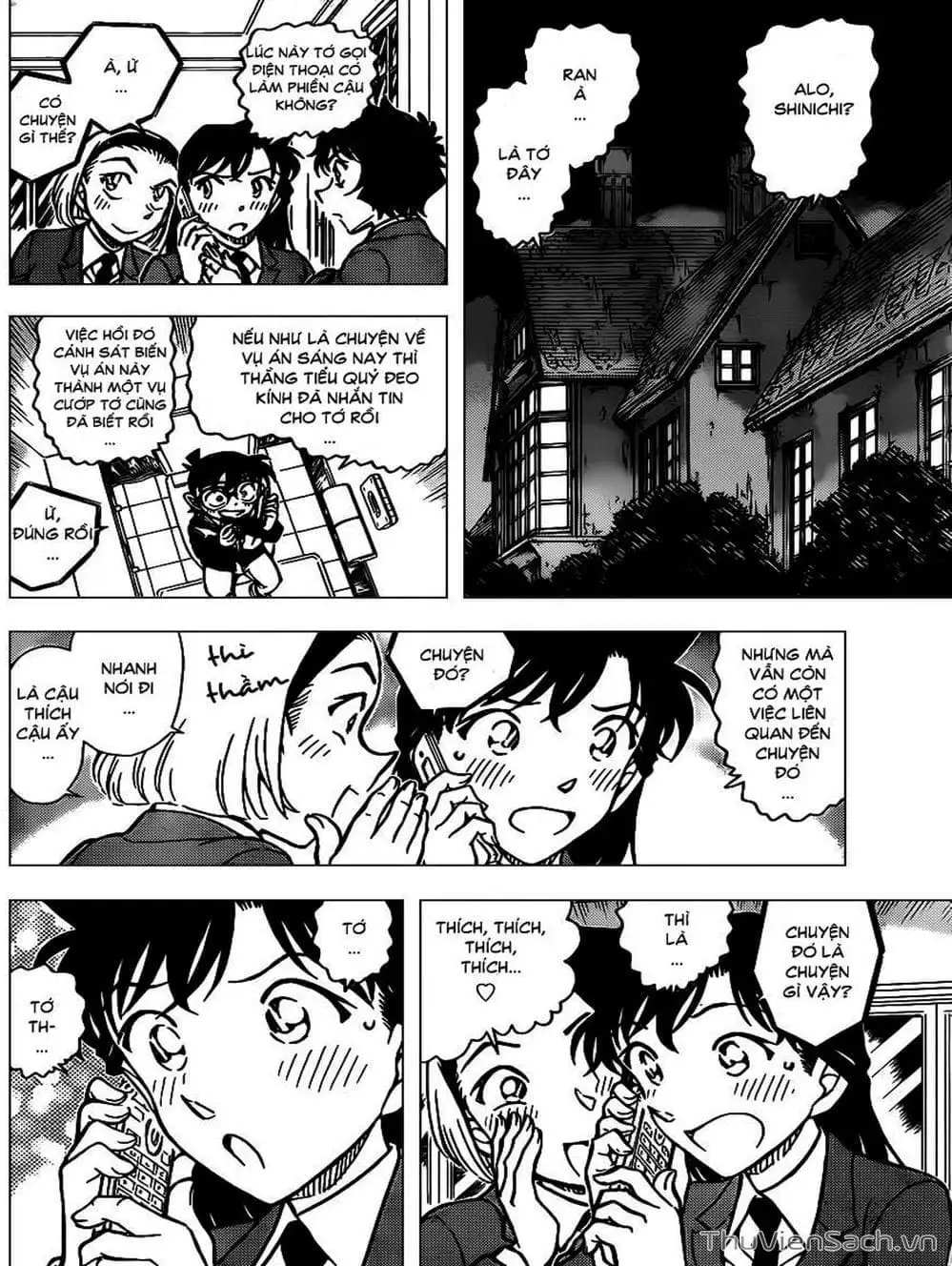 Chapter 918 - Image 8