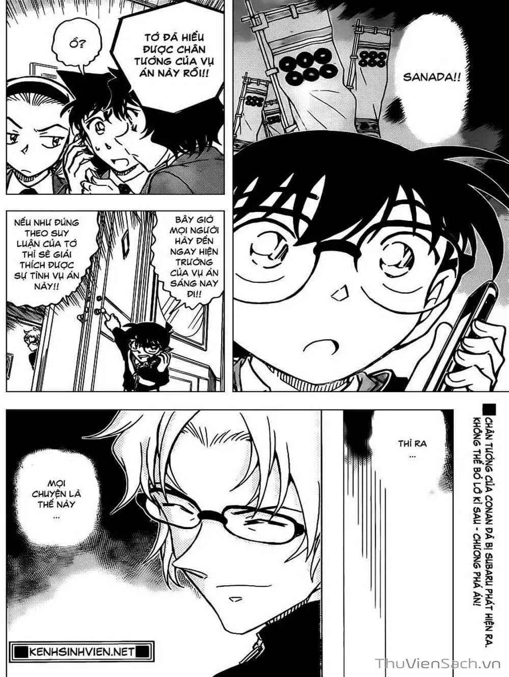 Chapter 918 - Image 10