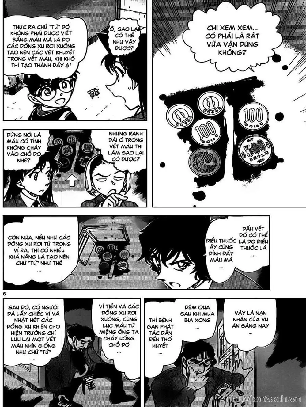 Chapter 919 - Image 1