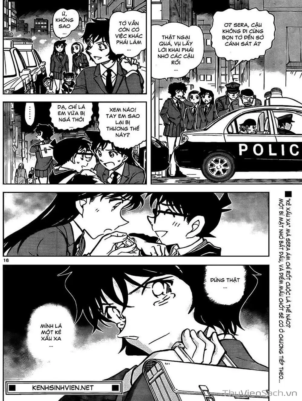 Chapter 919 - Image 11