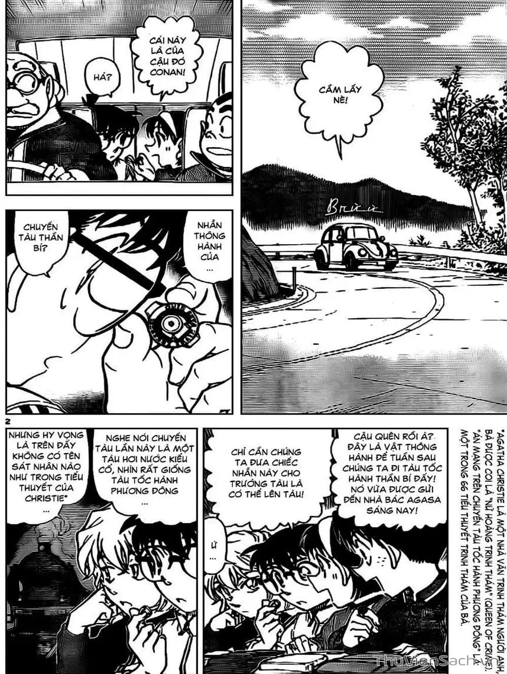 Chapter 919 - Image 14
