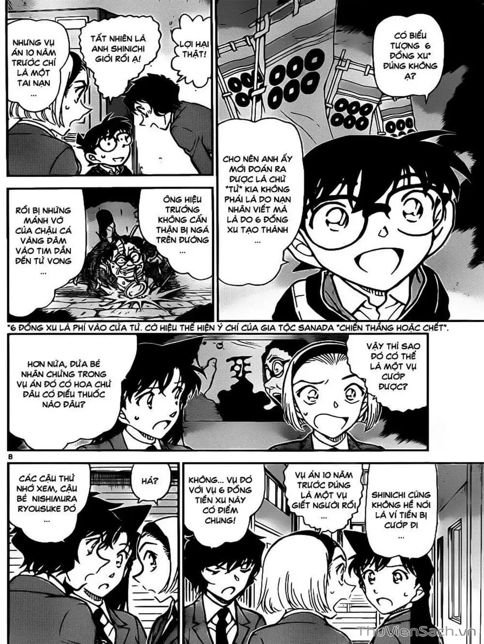 Chapter 919 - Image 3