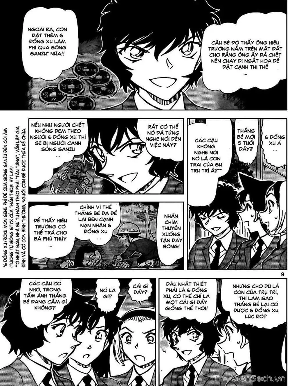 Chapter 919 - Image 4