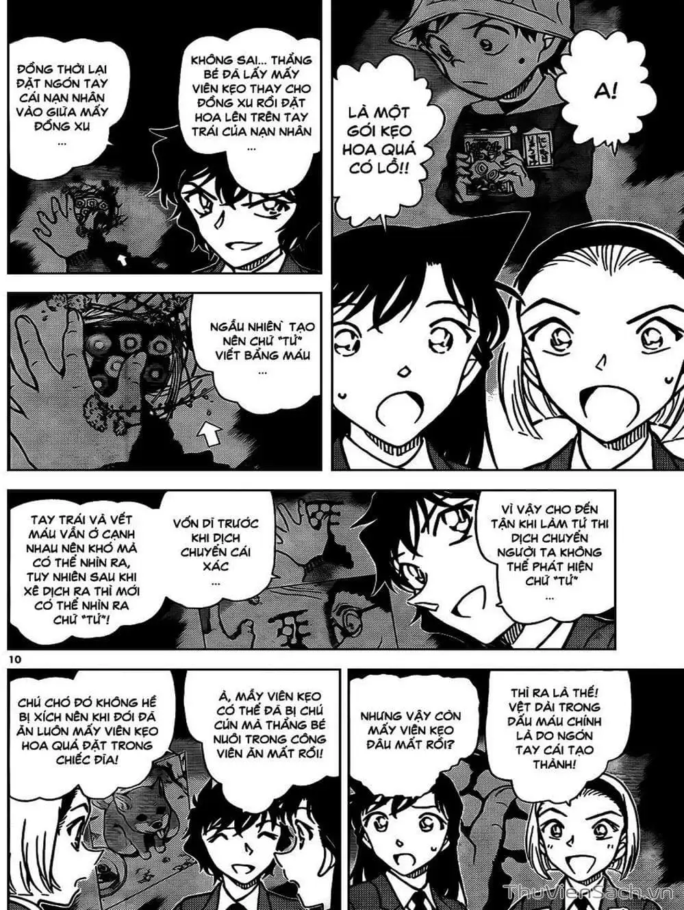 Chapter 919 - Image 5