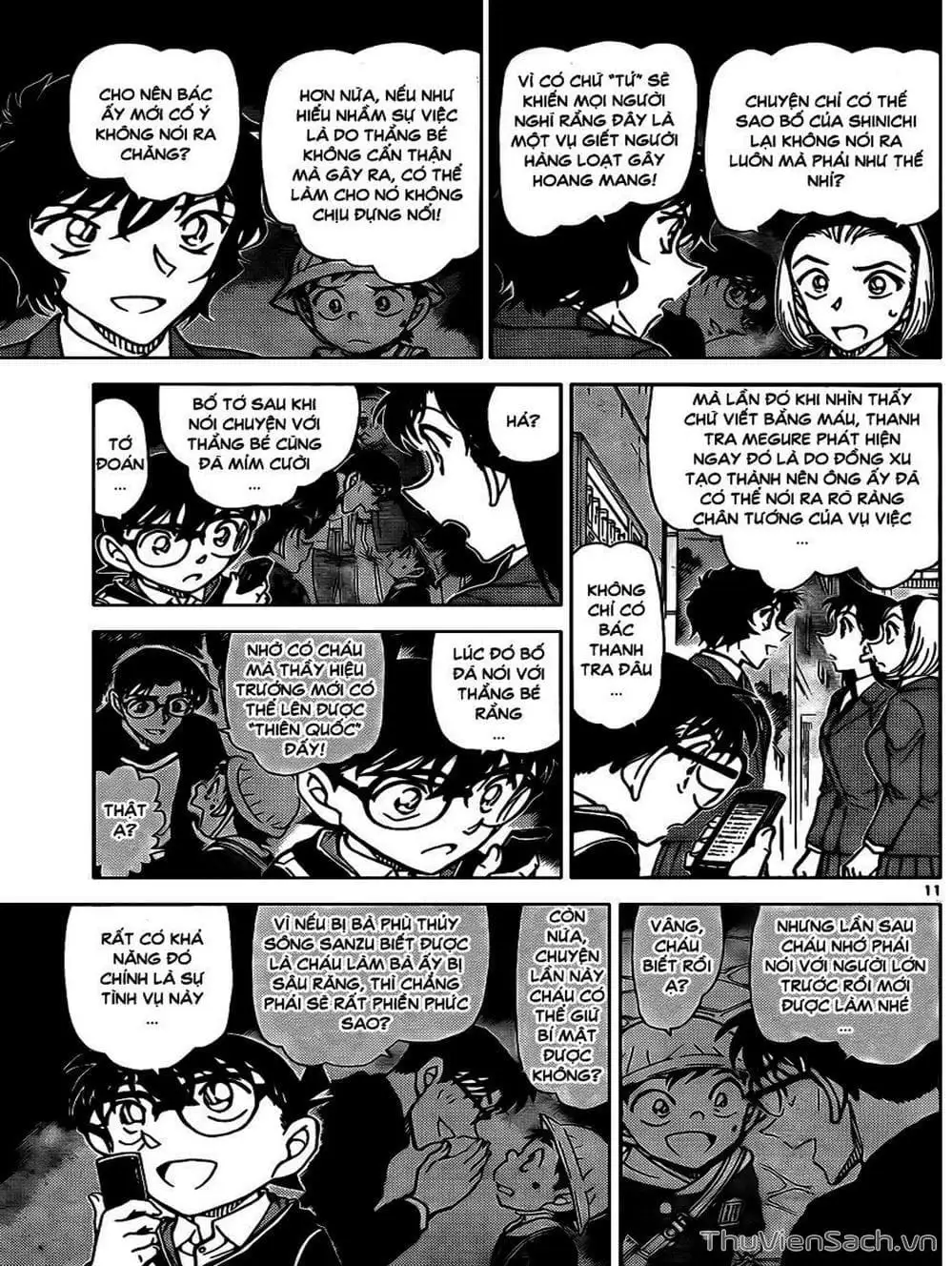 Chapter 919 - Image 6
