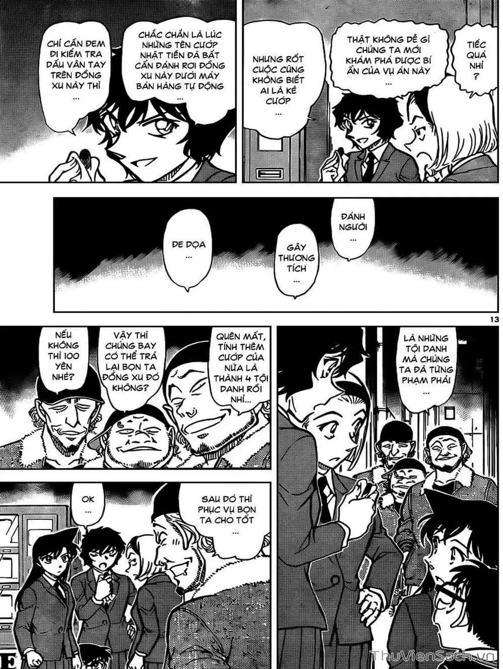 Chapter 919 - Image 8