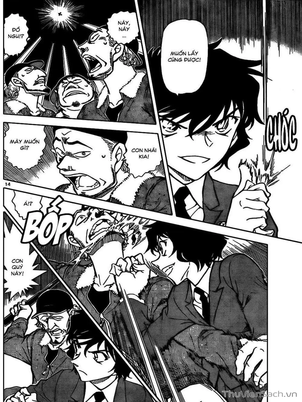 Chapter 919 - Image 9