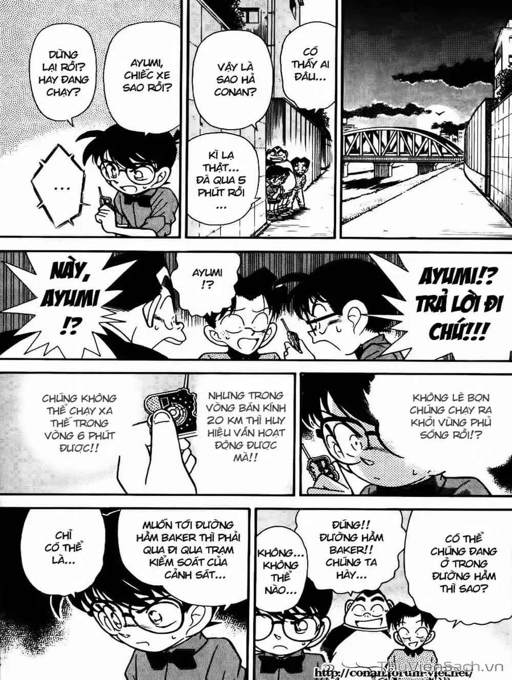 Chapter 92 - Image 1