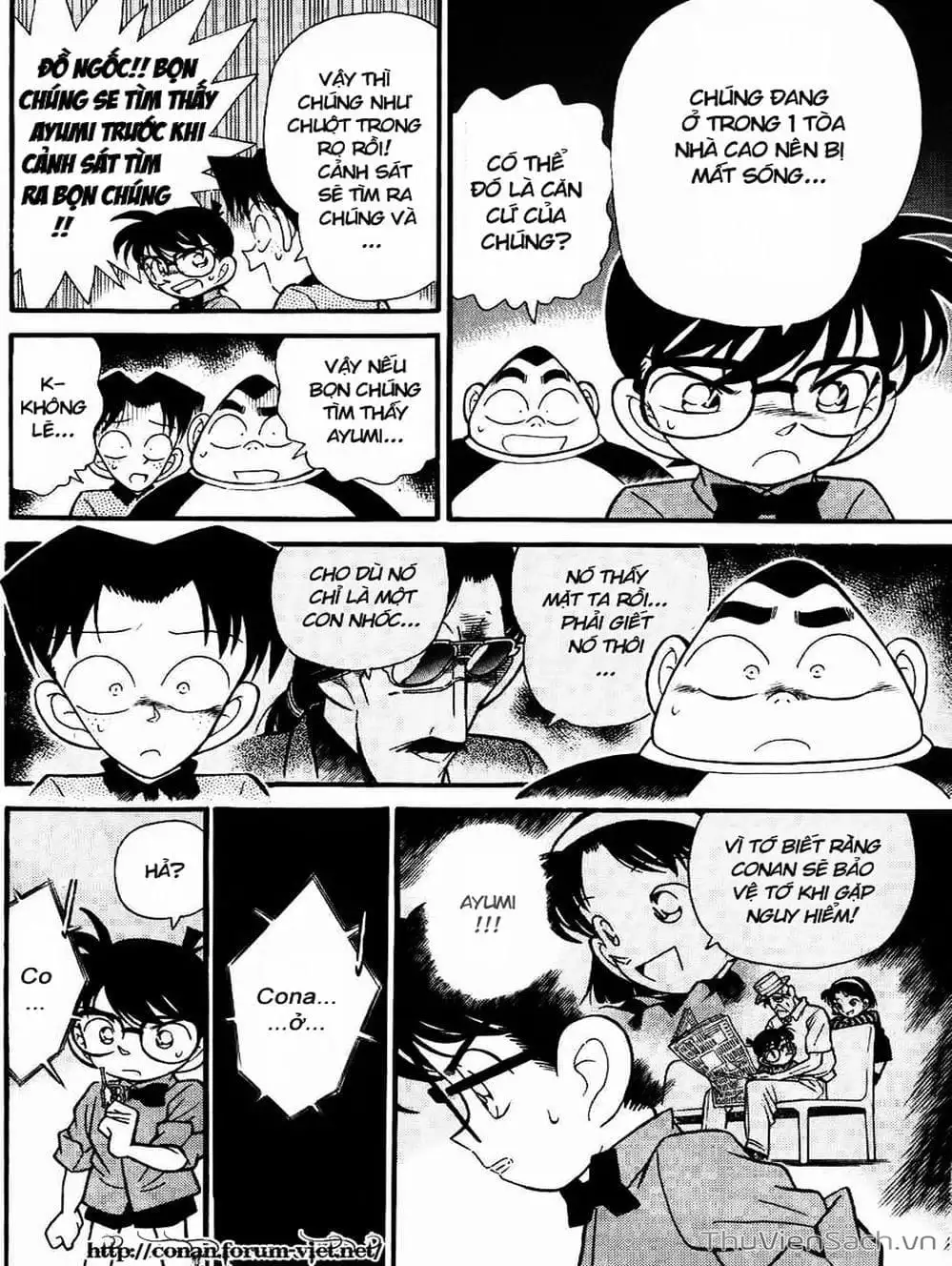 Chapter 92 - Image 2