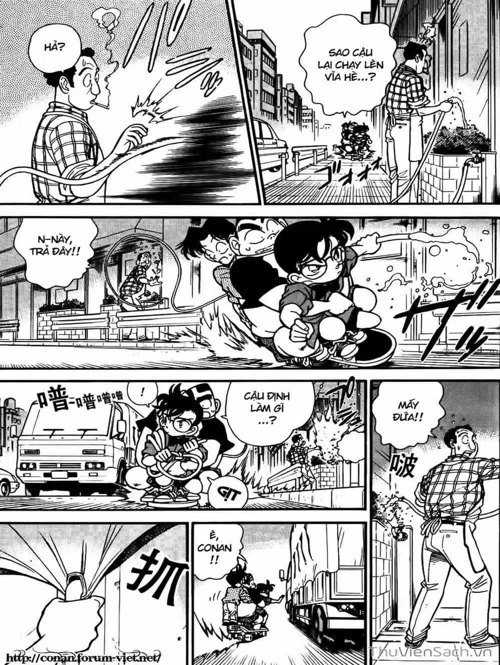 Chapter 92 - Image 13