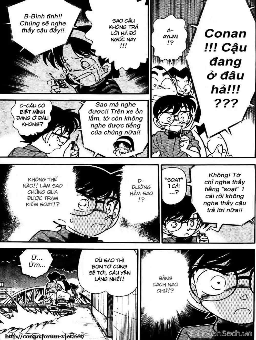 Chapter 92 - Image 3