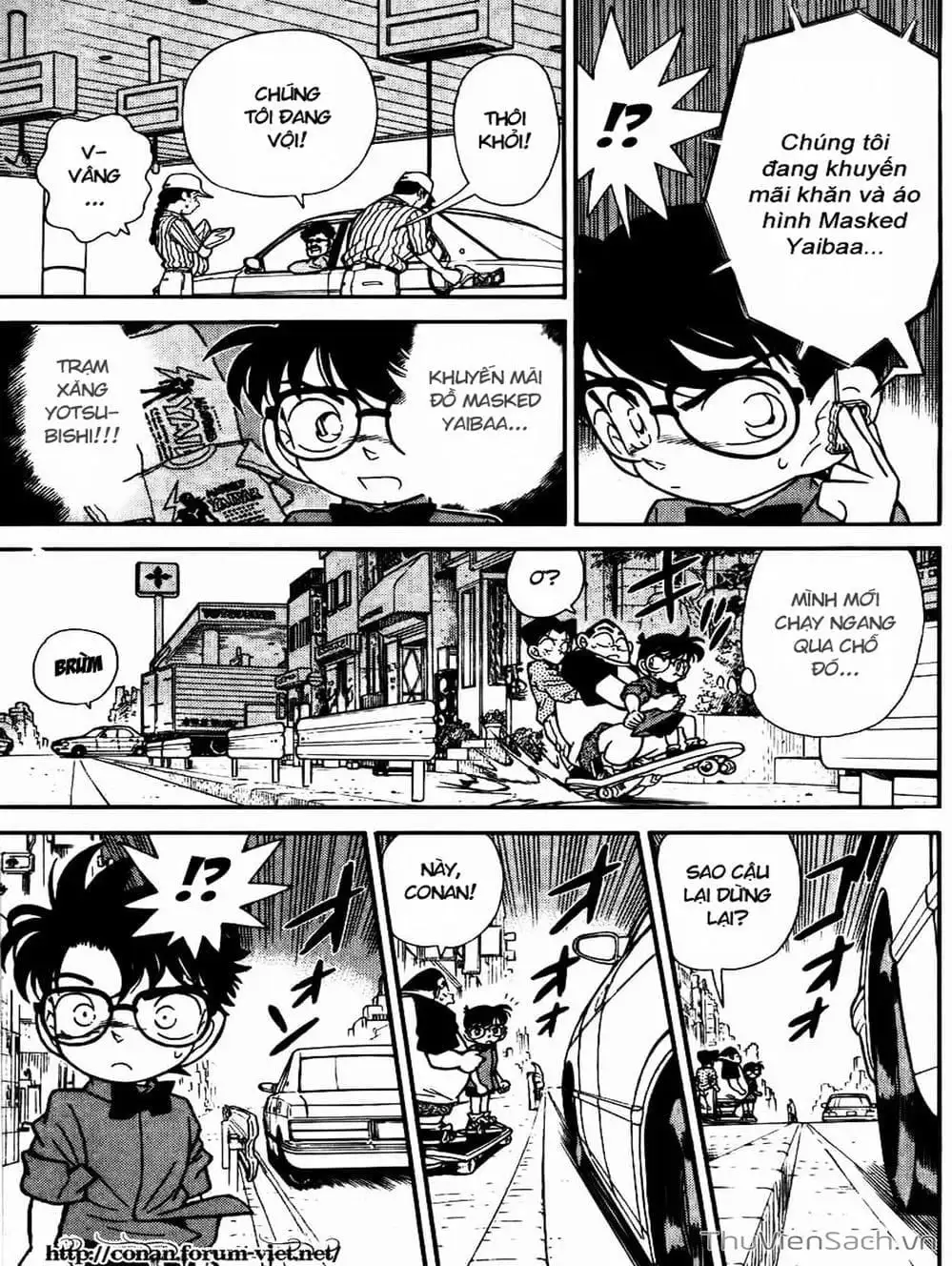 Chapter 92 - Image 5