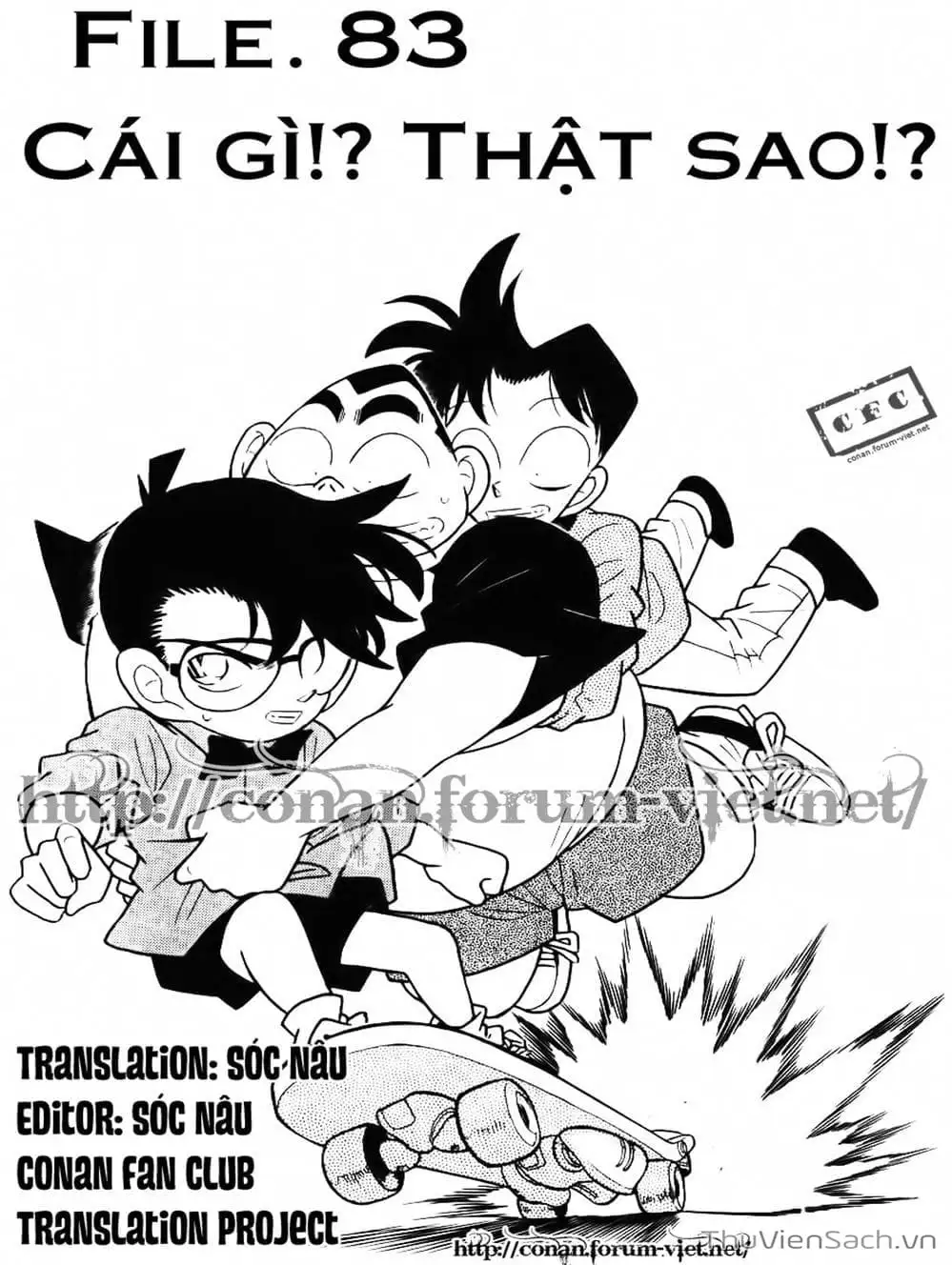 Chapter 92 - Image 7