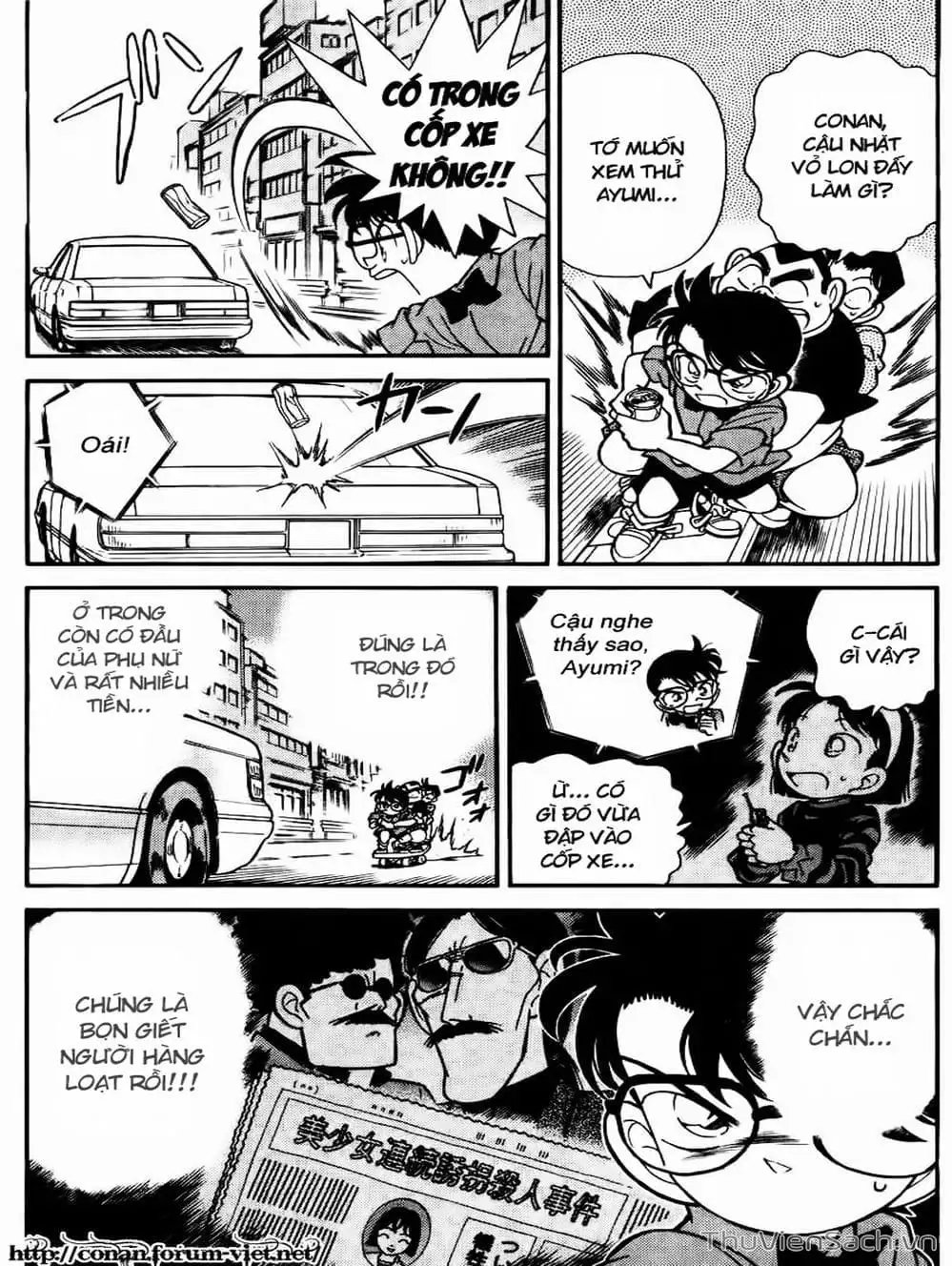 Chapter 92 - Image 9