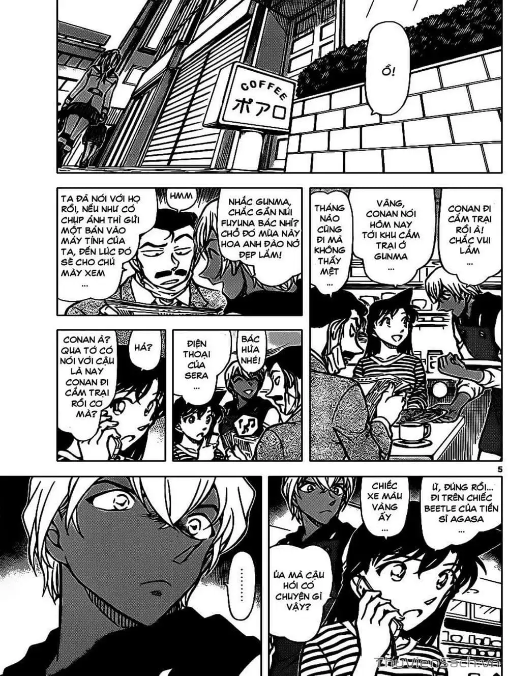 Chapter 920 - Image 1