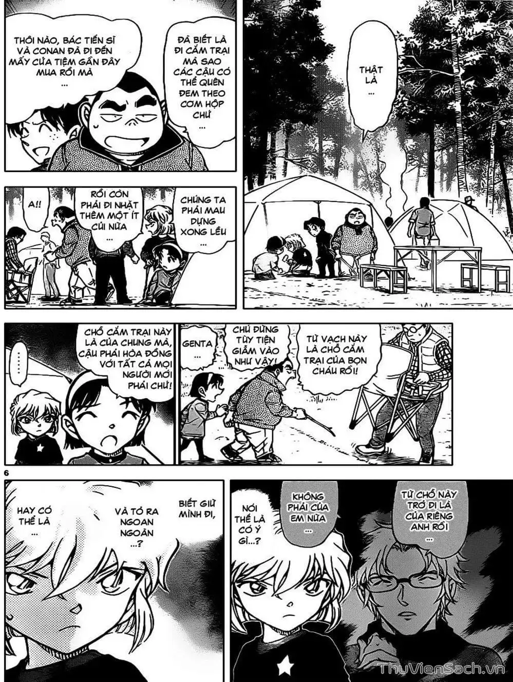 Chapter 920 - Image 2
