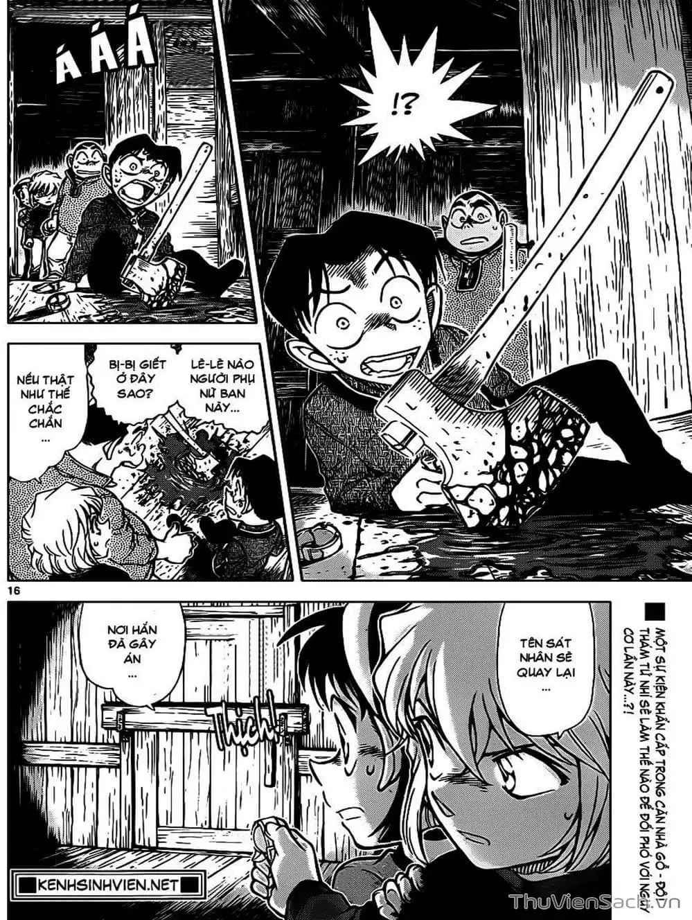 Chapter 920 - Image 12