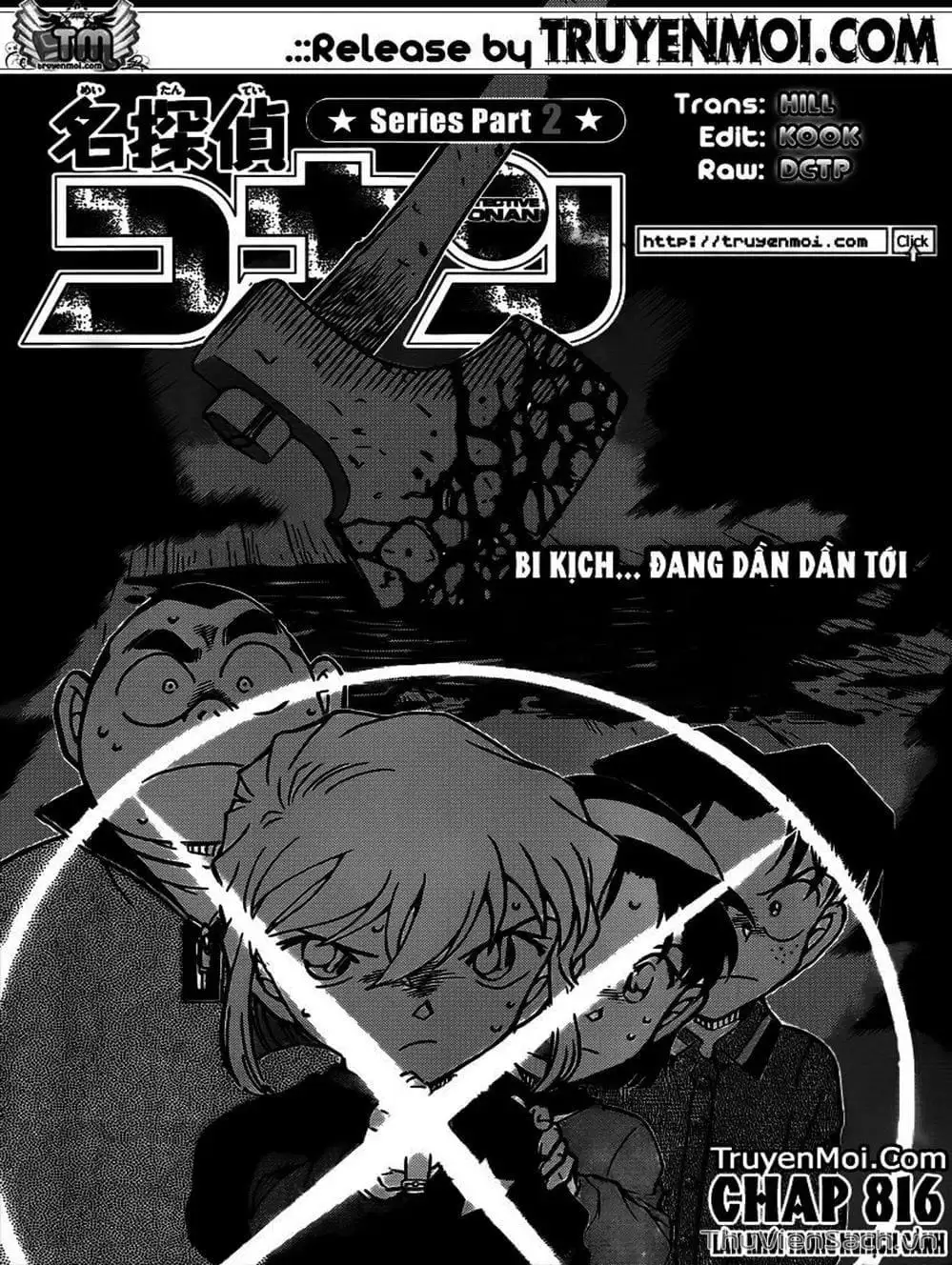 Chapter 920 - Image 13