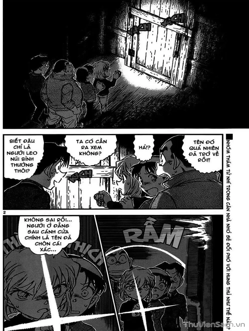 Chapter 920 - Image 14