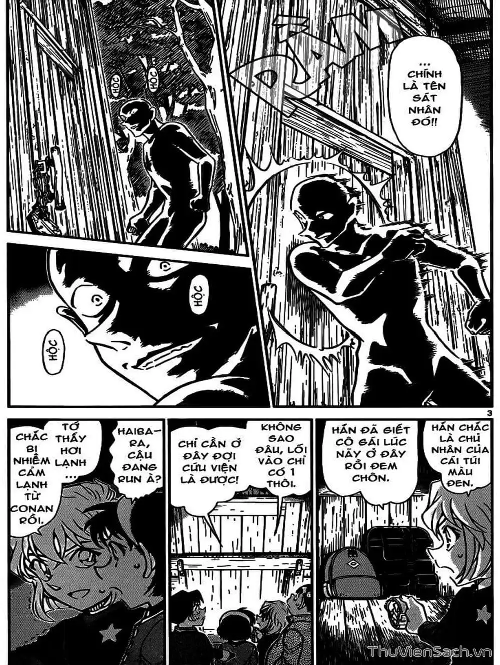 Chapter 920 - Image 15