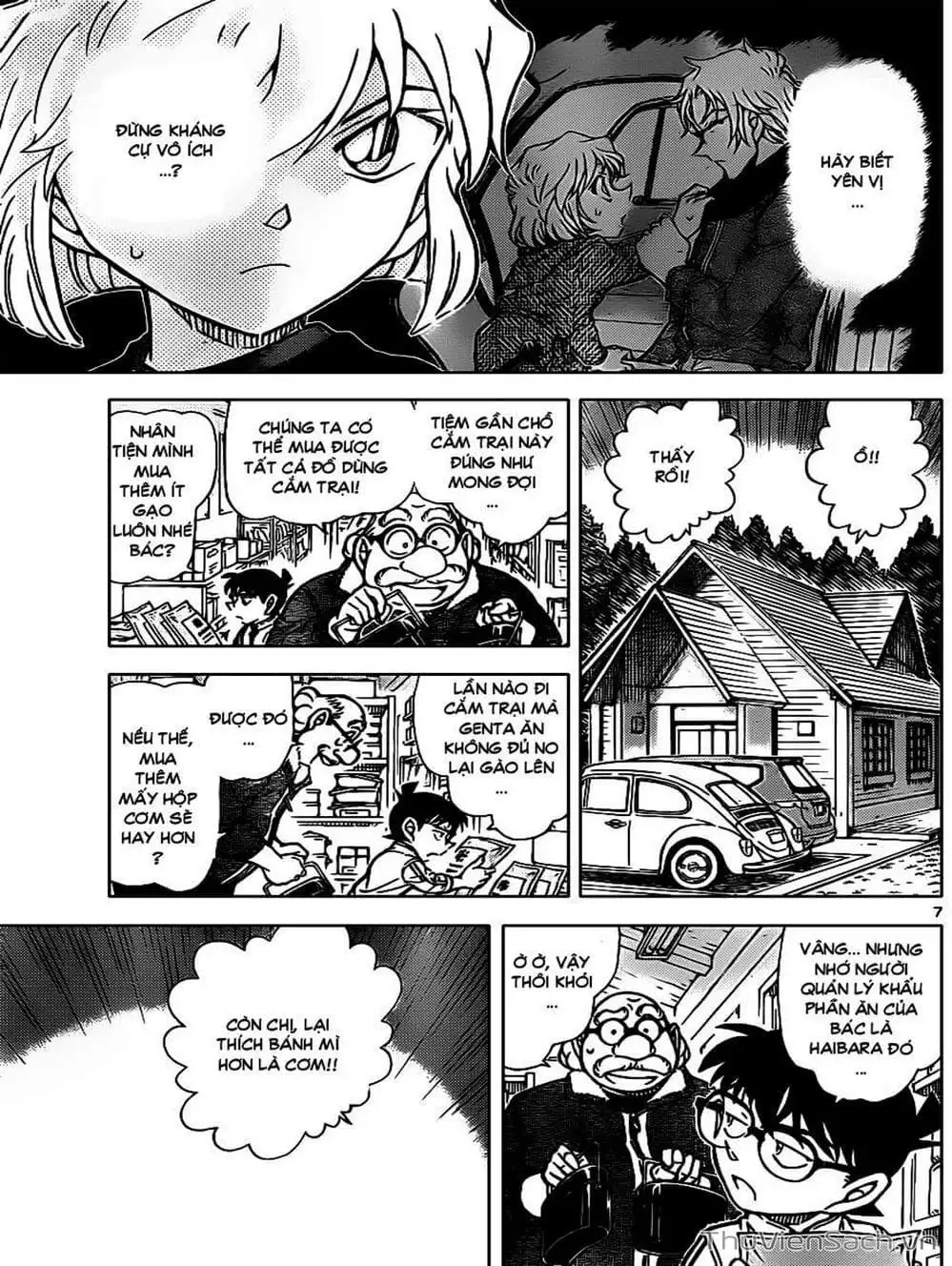 Chapter 920 - Image 3