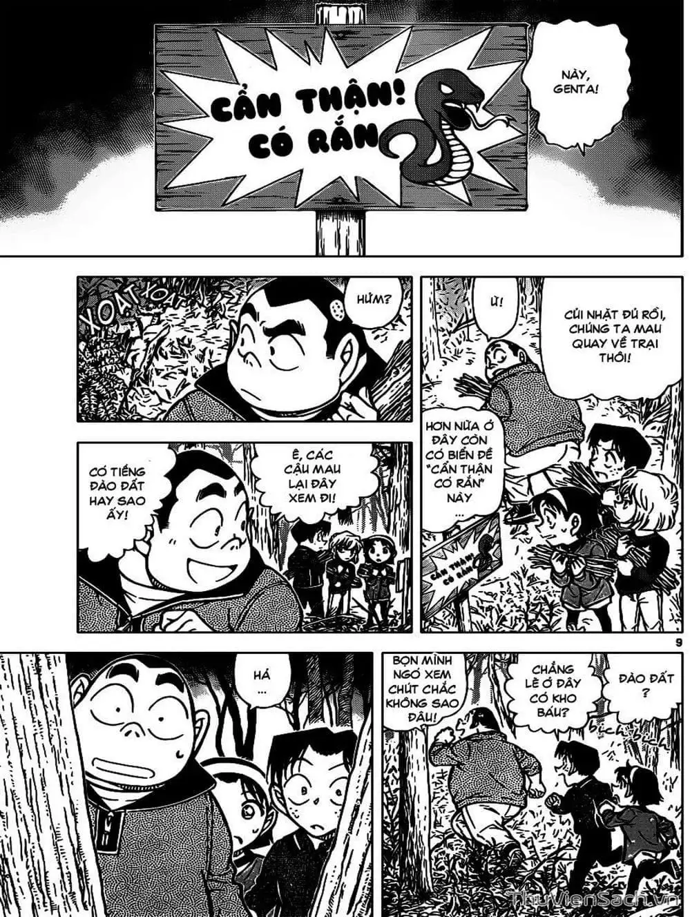 Chapter 920 - Image 5